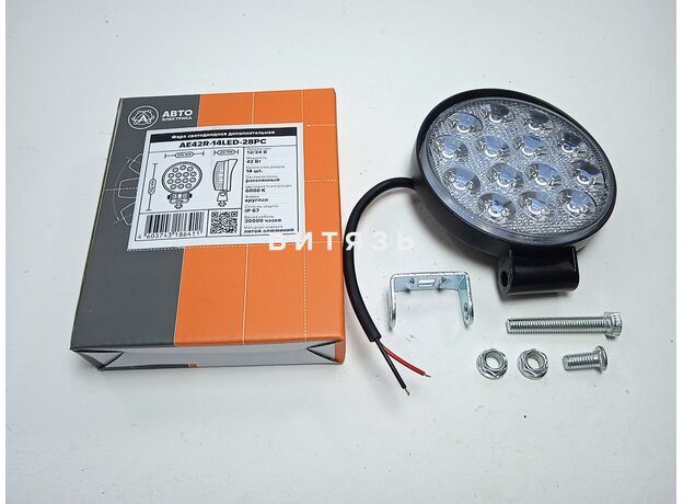 Фара рабочая светодиодная круглая АЕ42R-14LED-28РC (14 диодов 42W) (115*28*142 /AVTOELECTRICA/ - Магазин Витязь