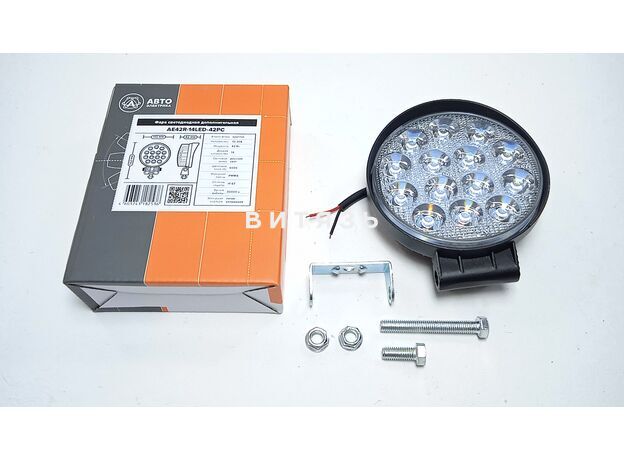 Фара рабочая светодиодная круглая АЕ42R-14LED-42РC (14 диодов 42W) (115*42*142 /AVTOELECTRICA/ - Магазин Витязь