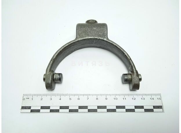 Вилка привода насоса НШ-32А 85-4604030 нов/об (ОАО МТЗ) - Магазин Витязь