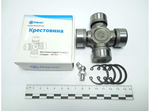 Крестовина К016 (Н.051.02.607) сельхоз /Парус/ - Магазин Витязь