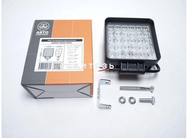 Фара рабочая светодиодная квадратная АЕ90S-30LED-65HC (30 диодов 90W) (110*65*140 /AVTOELECTRICA/ - Магазин Витязь
