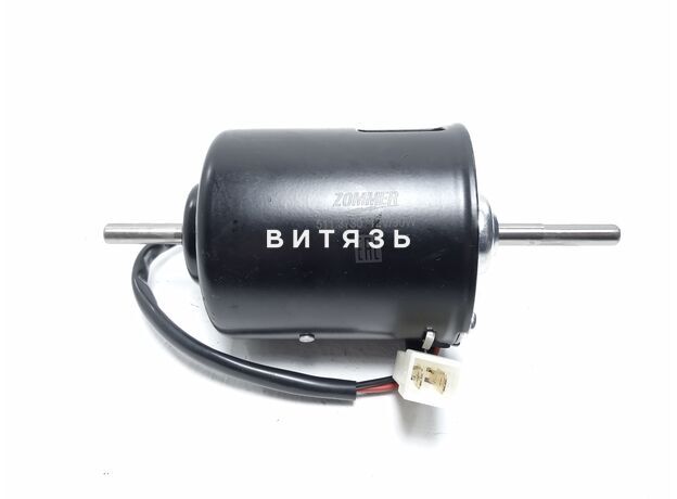 Электродвигатель отопителя ГАЗ-3302,ВАЗ 12/90 511.3730 двухсторон. (МЭ.2141) ZOMMER - Магазин Витязь