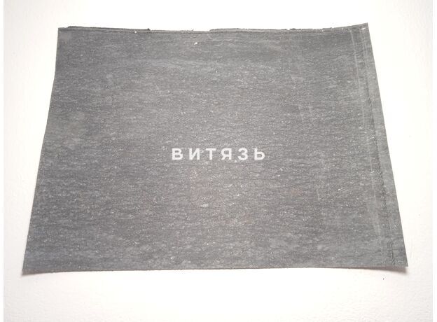 Паронит ПМБ 0,8 мм 750*500 - Магазин Витязь