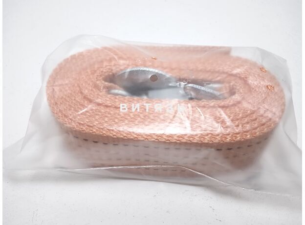 Трос буксировочный 5 тонн лента с 2 крюками - Магазин Витязь