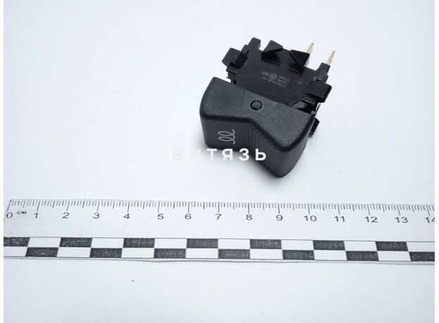 П150М19.44 Переключатель клавишный (эл. факельный перекл.) МТЗ /Автоэлектрика/ - Магазин Витязь