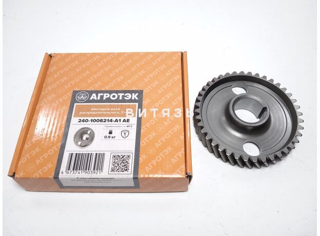 Шестерня 240-1006214 МТЗ распред/вала Z=40  /Агротэк/ - Магазин Витязь