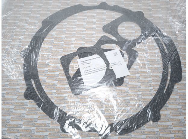 Комплект прокладок переднего моста МТЗ-1221 (паронит 6 поз) (Фопро-М) - Магазин Витязь