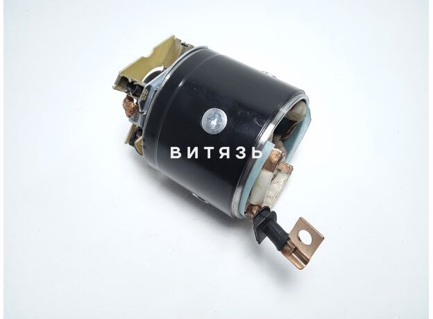 Статор с щётками стартера11030007 AE  (9-142-780 АЕ), МТЗ, 12 В АвтоЭлектрика - Магазин Витязь