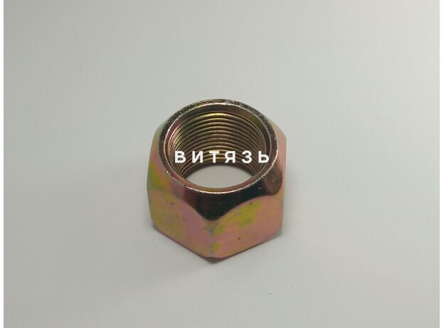 Гайка на болт заднего колеса МТЗ 36-3104019 /А/ - Магазин Витязь