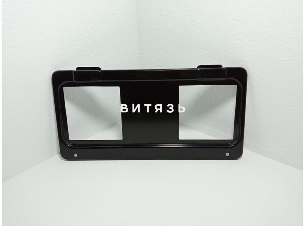Решетка капота мал.нижняя  80-8401080-Б квадр.фары /Беларусь/ - Магазин Витязь